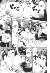 Page 10 of Mamoritai Hito - preview thumbnail