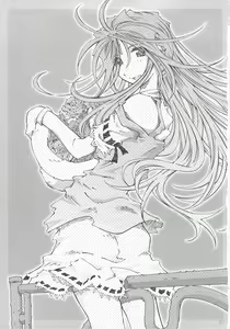 Page 2 of SILENT BELL orchid - preview thumbnail