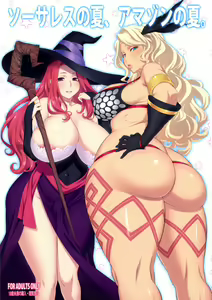 Sorceress no Natsu, Amazon no Natsu. - hentai manga cover image