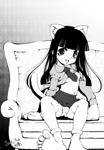 Page 34 of Mangetsu no Sei ja nai. - preview thumbnail