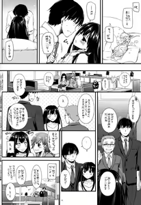 Page 17 of D.L. action 92 - preview thumbnail