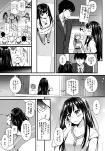 Page 6 of D.L. action 92 - preview thumbnail
