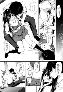 Page 10 of D.L. action 92 - preview thumbnail