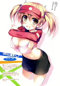 Page 12 of Nijiiro Summer Heroine - preview thumbnail
