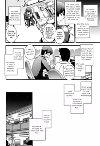 Page 8 of Mirai wa Bokura no Ude no Naka | We Embrace Our Future (decensored) - preview thumbnail