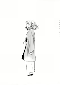 Page 5 of Aitai | 애체 - preview thumbnail