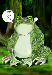 Page 46 of Doki Doki Jungle-chan - preview thumbnail