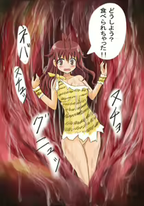 Page 47 of Doki Doki Jungle-chan - preview thumbnail