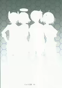 Page 30 of Oidemase!! KanMusu Zenin ga Tokushu Seiheki Taiou Kanou na Chinjufu - preview thumbnail