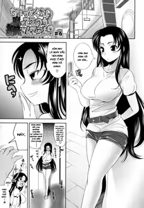 Page 142 of Bust To Bust - Chichi wa Chichi ni - - preview thumbnail