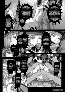 Page 5 of DOA DOA HARD CORE - preview thumbnail