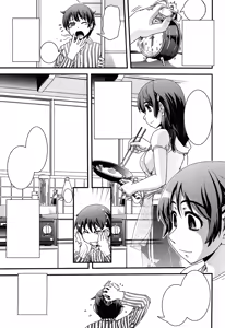 Mirai wa Bokura no Ude no Naka (decensored) — hentai manga cover on Fhentai
