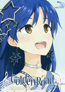 Golden Road - hentai manga cover image