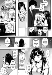 Page 6 of D.L. action 92 - preview thumbnail