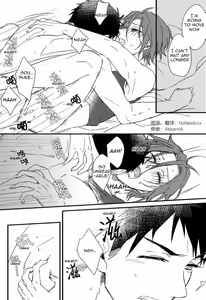 Page 16 of Bed wa Shita-ha. | Bottom Bunk Type. - preview thumbnail