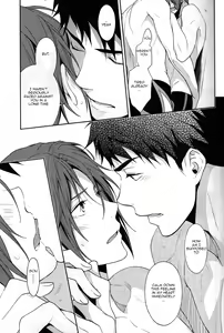 Page 5 of LOVER BOY - preview thumbnail