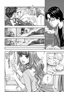 Page 6 of 375 (decensored) - preview thumbnail