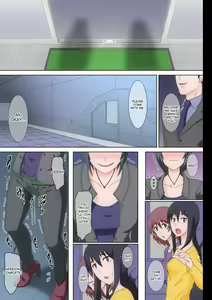 Page 3 of Watashi-tachi ga Sennou sare Inran Onna to Kashi Zenshin Omanko Joutai ni Naru made Choukyou sare Ian Pet toshite Shuppin sareru made no Monogatari - preview thumbnail