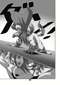 Page 98 of PLEIADES 2 - preview thumbnail