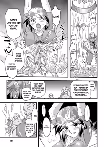 Page 114 of Succubus Distortion! - preview thumbnail