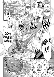 Page 119 of Succubus Distortion! - preview thumbnail