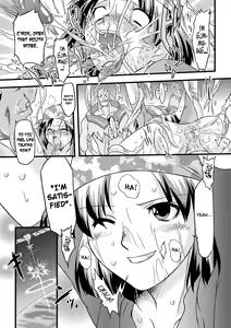 Page 126 of Succubus Distortion! - preview thumbnail