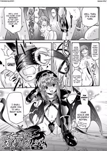 Page 42 of Succubus Distortion! - preview thumbnail