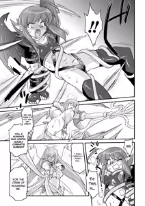 Page 46 of Succubus Distortion! - preview thumbnail