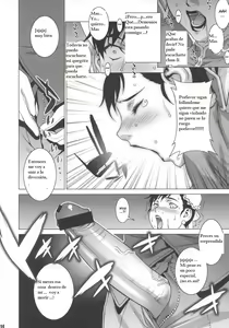 Page 13 of Reijoku - preview thumbnail
