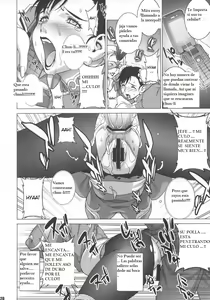 Page 19 of Reijoku - preview thumbnail