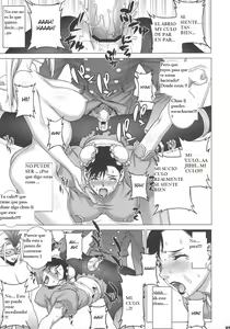 Page 20 of Reijoku - preview thumbnail