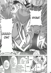 Page 22 of Reijoku - preview thumbnail