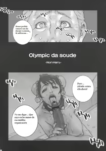 Page 33 of Reijoku - preview thumbnail