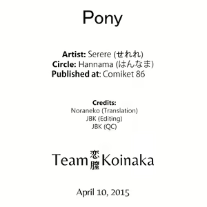 Page 23 of Pony - preview thumbnail