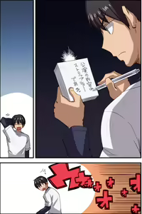Page 46 of Akogare no Anoko-tachi no Joushiki o Kaete Ecchi na Fan Service Sasechai mashita - preview thumbnail