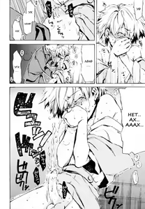 Page 20 of Fukouna Shounen no Ehon - preview thumbnail