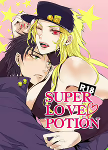 【腐】WRY-FES2新刊【承DIO】(JoJo's Bizarre Adventure) sample — hentai manga cover on Fhentai
