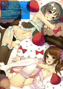 Page 2 of Side OTOKONOKO IDOL Rei Kagura - preview thumbnail