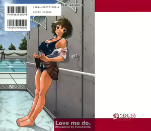 Page 3 of Koi ni Ochiyou - Love me do. (decensored) - preview thumbnail