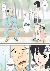 Page 5 of Nanako-san no Anzan Kigan | The Desire of Simple Childbirth for Nanako - preview thumbnail