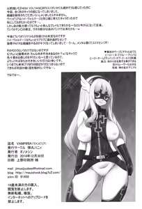 Page 30 of VAMPIRIA - THE BLOODY VILLAIN - preview thumbnail