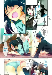 Page 4 of Kaijou no Omake Rough Hon Hibiki-san no Ohanashi. | Hibiki's Story - preview thumbnail
