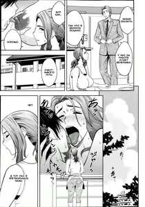 Page 7 of Twin Milf Ch. 5 - preview thumbnail