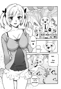 Kigurumi Panic (decensored) — hentai manga cover on Fhentai