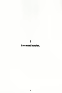 Page 3 of G - preview thumbnail