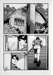 Page 241 of Kateikyoushi wa Bijin Sensei - preview thumbnail