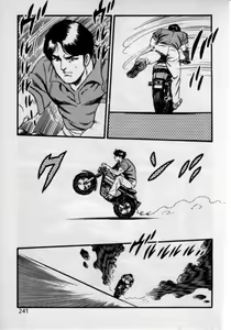 Page 245 of Kateikyoushi wa Bijin Sensei - preview thumbnail