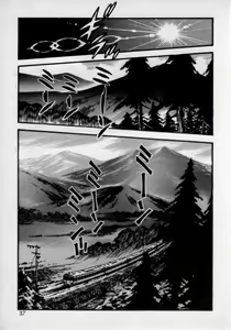 Page 41 of Kateikyoushi wa Bijin Sensei - preview thumbnail
