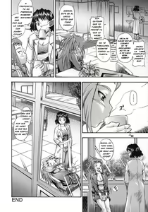 Page 23 of Amai Himegoto Sankaime (decensored) - preview thumbnail