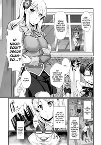 Page 167 of Oshiete Sensei | Teach Me, Sensei Ch. 1-11 - preview thumbnail